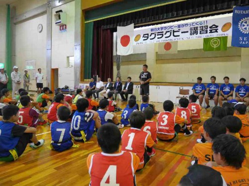 第4回タグラグビー講習会in武芸川体育館