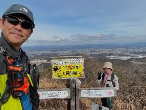 “必す明日やること決めて寝るんだぞ！”とは高校の恩師の教え。